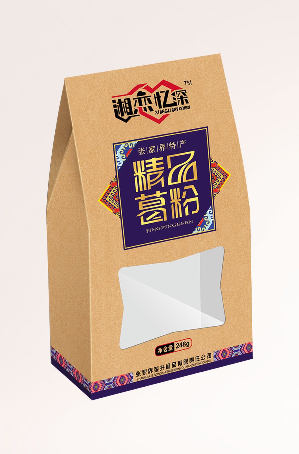 精品葛根粉1